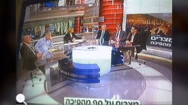 اسرائيل تستنفر على حدود مصر وتفتح موجة خاصة بالتظاهرات