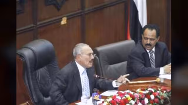 واشنطن ترحب بخطاب الرئيس صالح وتعتبره ايجابيا