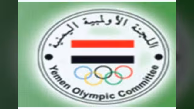 الاحتجاجات تؤجل اولمبياد عدن الخاص