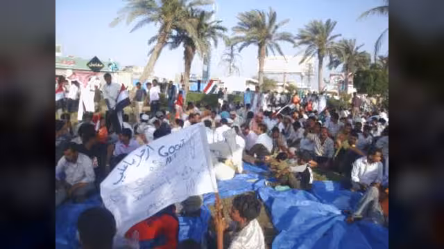 احتجاجات الحديدة تدخل اسبوعها الثاني للمطالبه بالتغيير  (صور)