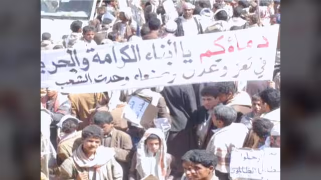 عشرات الالاف يتظاهرون في صعدة ضد صالح