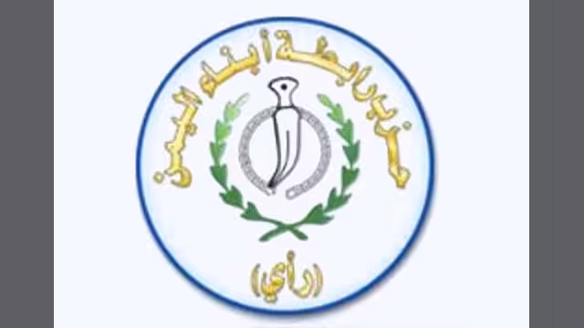حزب رأي يكذب بيانا نسب إليه بانسحابه وتأييده مبادرة الرئيس