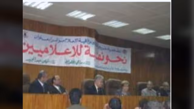 مسيرة لمئات الإعلاميين المصريين تطالب بإنشاء نقابة لهم