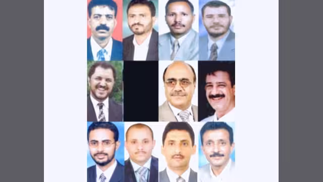 11 نائباً يعلنون عن تكتل "الأحرار من أجل الإنقاذ الوطني" بعد استقالتهم من المؤتمر