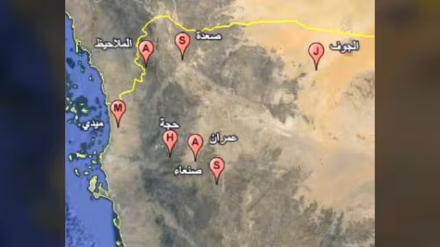 قتلى وجرحى في عمران شمال اليمن
