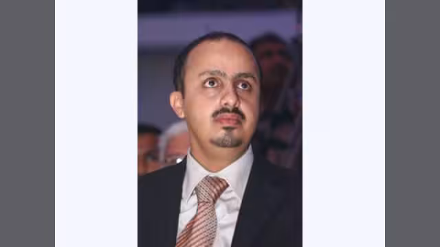 معمر الإرياني نائباً لوزير الشباب والرياضة خلفاً لحاشد الأحمر