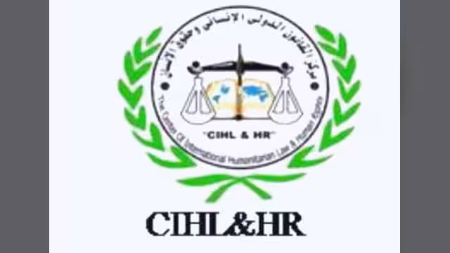 مركز القانون الدولي الإنساني وحقوق الإنسان يدعو لحماية المعتصمين في تعز