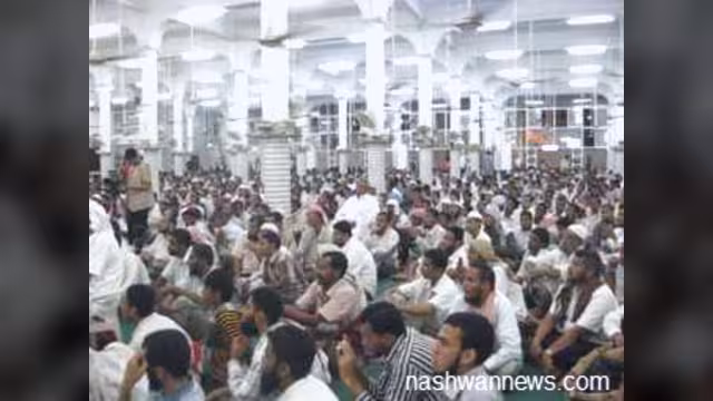 علماء حضرموت : كلنا مع  التغيير وقتل النفس من الموبقات