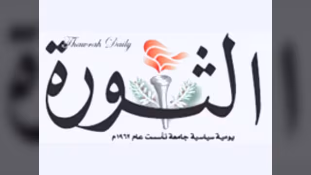 الرعوي وحيدا في "الثورة" بعد انضمام المسعودي وبجاش والعريقي وفاضل إلى ثورة أخرى