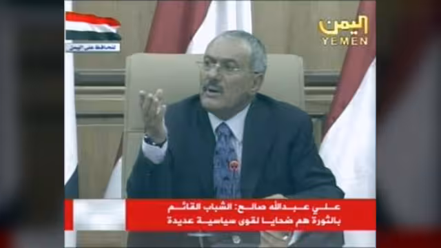 الرئيس صالح يقدم مقترحات جديدة والمعارضة تدرسها
