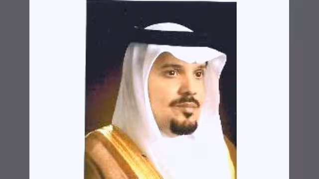 اليمن نحو الأمام