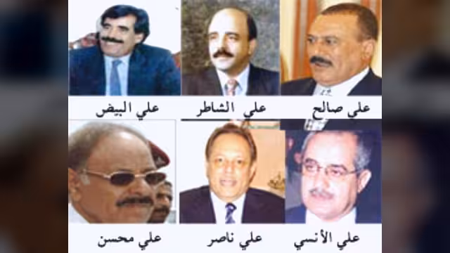 قالها البردوني قبل عقدين: "أيٌّ عليٍّ سوف يخصي علي!!" (قصيدة)