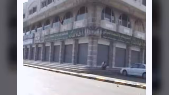 عصيان مدني في عدن لرفع الاحتجاجات المطالبة بتنحي صالح