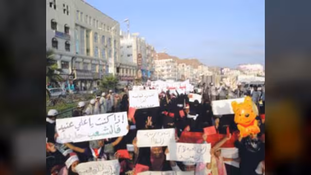 مسيرة نسائية حاشدة جابت شوارع المكلا تطالب برحيل صالح