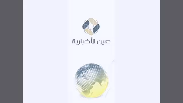 عين الاخبارية.. نشاط شبابي اخباري توعي فاعل على الفيس بوك