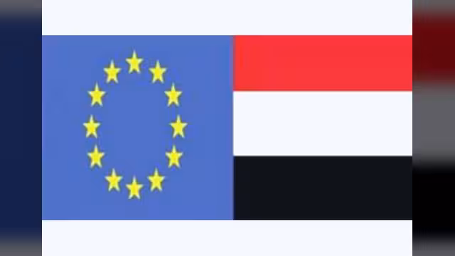 الاوربي يرحب بالمبادرة الخليجية ويدعو صالح  إلى سرعة نقل السلطة