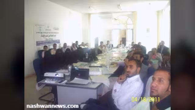 المركز اليمني لحقوق الإنسان يختتم دورة تدريبية في محافظة حجة