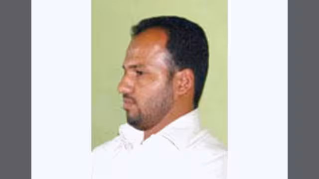 فخ صالح للقاء المشترك