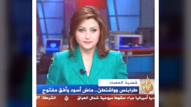 "بن جدو" يصف الجزيرة بأنها ساقطة إعلامية ولونا الشبل تتهم القناة بخيانة الأمانة الصحفية