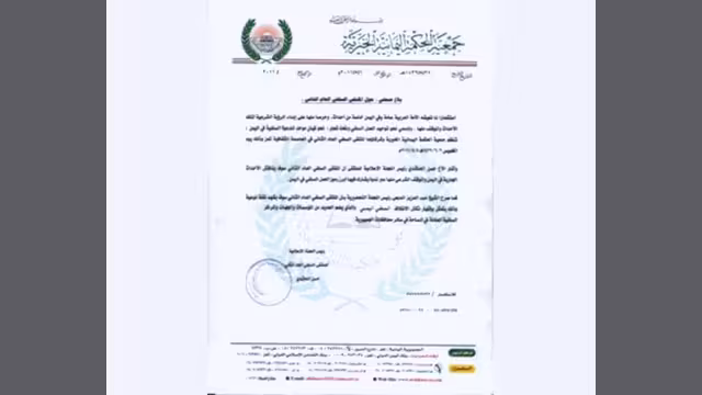الخميس القادم: الملتقى السلفي العام الثاني ينعقد في تعز