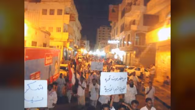 مسيرة حاشدة بالمكلا تردد "من حضرموت تحية.. لك يا نهم الأبية"