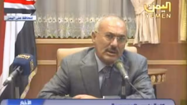 الرئيس صالح يرفض التوقيع على المبادرة الخليجية إلا بحضور المشترك  إلى القصر الجمهوري (فيديو)