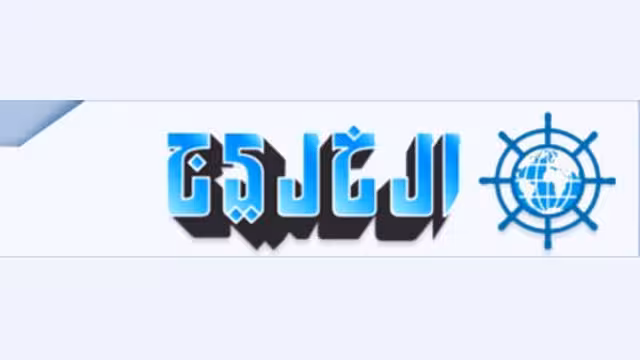 كفى