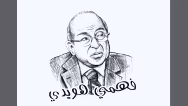 الرحيل هو الحل