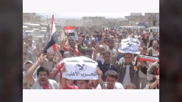 اندونيسيا تطلب من رعاياها مغادرة اليمن