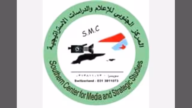 سويسرا: تدشين المركز الجنوبي للإعلام والدراسات الإشتراتيجية وبن فريد يعلن رفضه تولي أي منصب