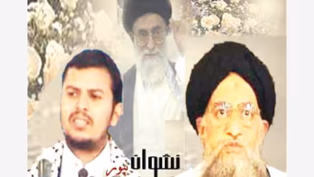 واشنطن تفرض عقوبات على عناصر من القاعدة يعملون من إيران