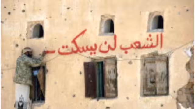 الحسم الثوري قادم.. وآخر العلاج الكي