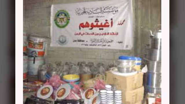 مؤسسة البادية الخيرية تغيث 5400 نازح ومتضرر في عدة محافظات