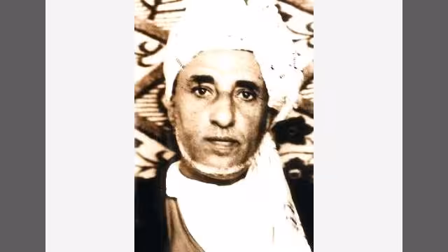 خمسون عاماً على استشهاد الشيخ علي محمد نعمان