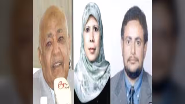 ثلاثة مستقلين لرئاسة المجلس الوطني لقوى الثورة في اليمن