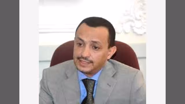 وزير السياحة المستقيل: أتعهد أمام الشعب اليمني بوضع نفسي للمساءلة عن أية أموال اكتسبتها في فترة عملي