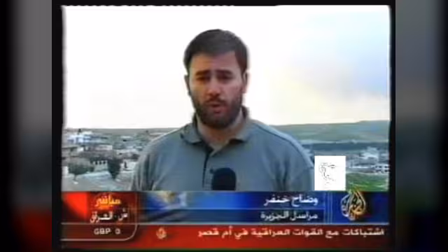 استقالة خنفر تثير تساؤلات حول استقلالية الجزيرة