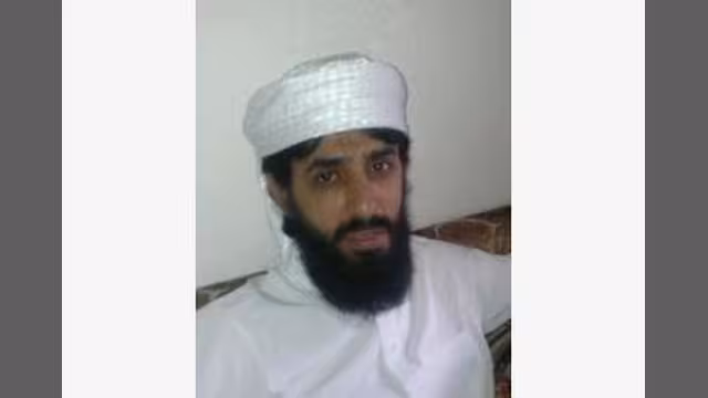 شكوى