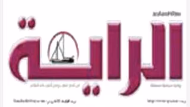 علي صالح يعود إلى صنعاء بالتهريب 2-2