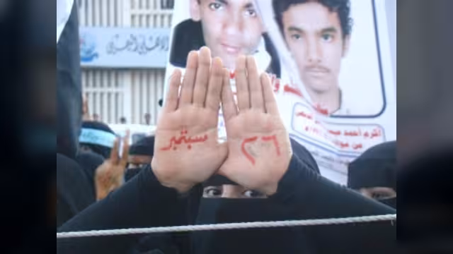 مسيرات حاشدة في عدن للاحتفال بعيد سبتمبر