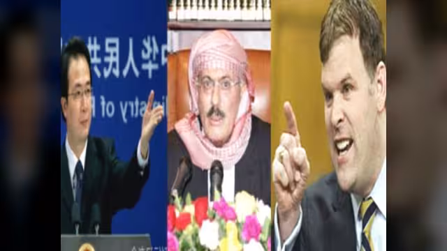 المجتمع الدولى يصعد ضغوطاته على صالح بنقل السلطة