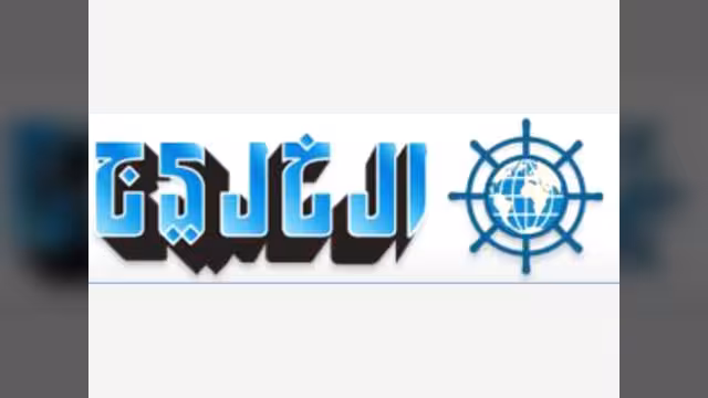 للصبر حدود