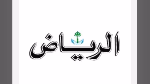 لوحة اليمن السوريالية ... من حرب الفتاوى إلى اغتيال العولقي!