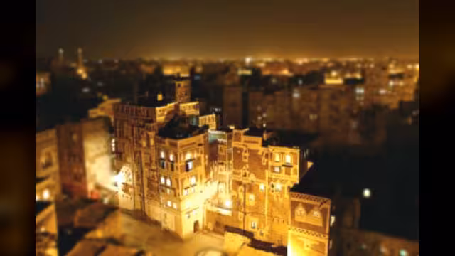 وفاة مفتي الجمهورية العلامة محمد أحمد الجرافي