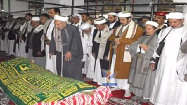 تشييع جثمان مفتي اليمن القاضي العلامة محمد بن أحمد الجرافي