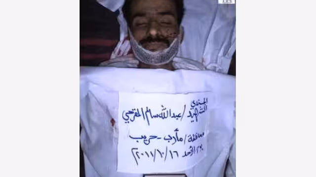 مقتل احد ضباط الفرقة الاولى مدرع بصنعاء
