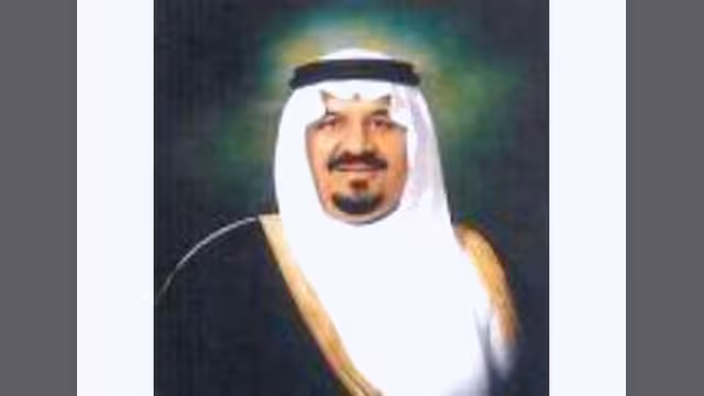 الديوان الملكي السعودي ينعي وفاة الامير سلطان بن عبد العزيز ولي العهد