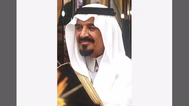 تحضيرية الحوار الوطني تعزي في وفاة الأمير سلطان بن عبدالعزيز