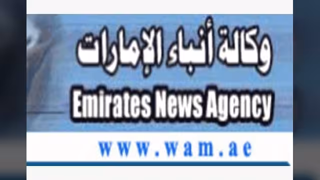 أخبار الساعة : تحذر من " صوملة " اليمن سياسيا وإنسانيا