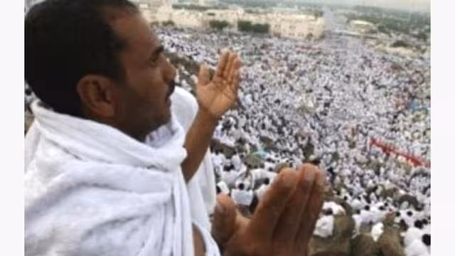 السعودية تعلن ان غدا الجمعة هو غرة ذي الحجة وعيد الأضحى يوافق 6 نوفمبر